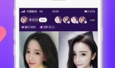 91免费视频在线直播,畅享海量精彩内容，尽在指尖一触即达